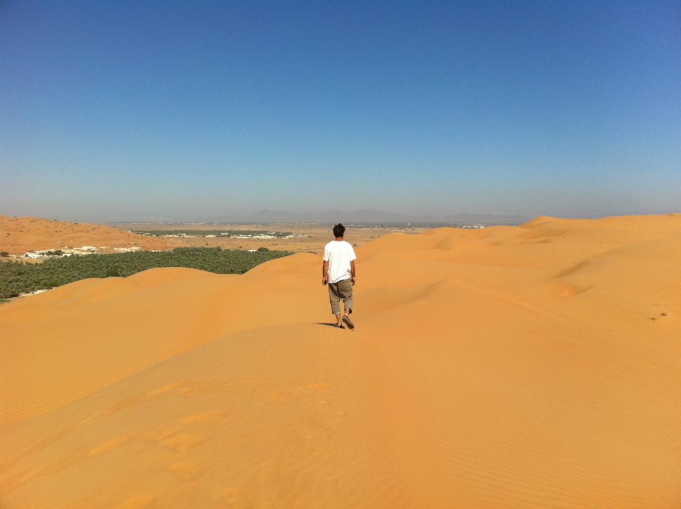 Sultanat d'Oman Sultanat d'Oman